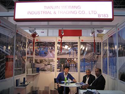 Overseas Trade Show Gallery