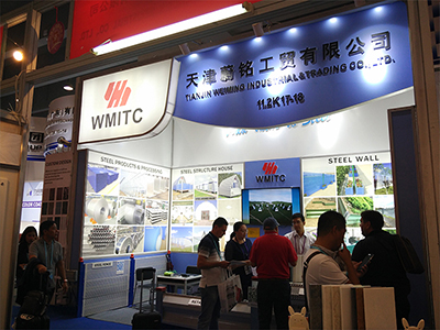 Guangzhou Canton Fair Gallery     