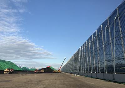 Wind Fence (for Coal Dust Control)