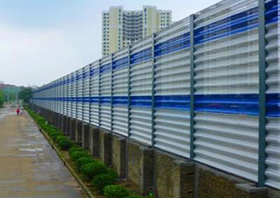 Wind Fence (for Highway)