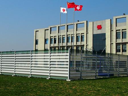 Wind fence for basketball court in our company