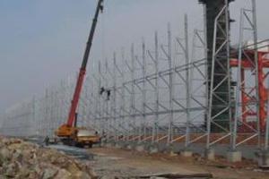 Steel structure of the wind fence